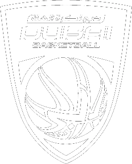 Dubai Basketball logo
