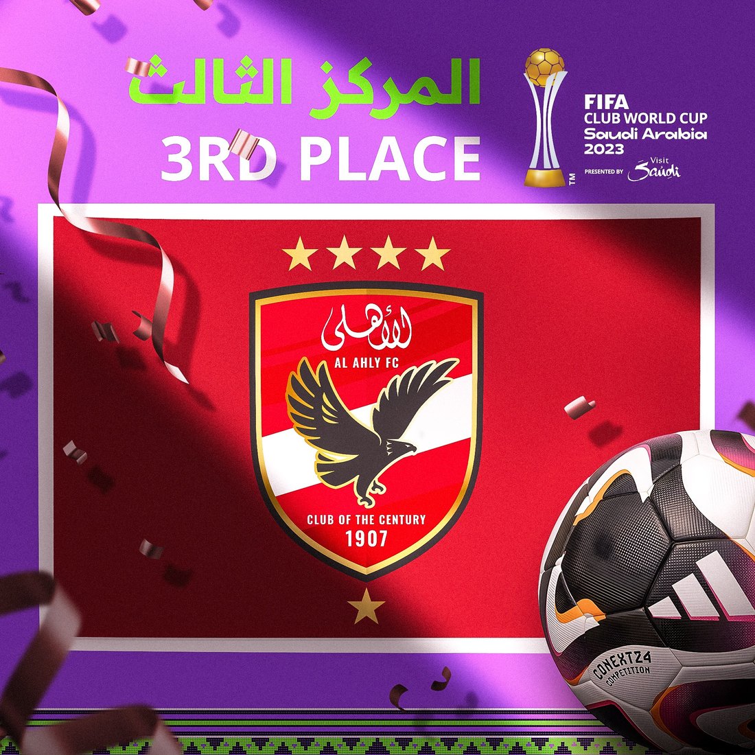 FIFA Club World Cup 2023 design 3
