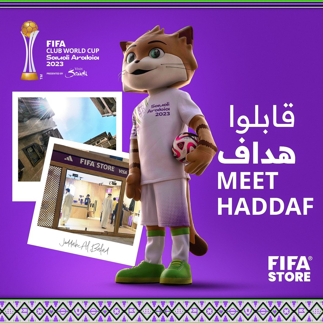 FIFA Club World Cup 2023 design 11