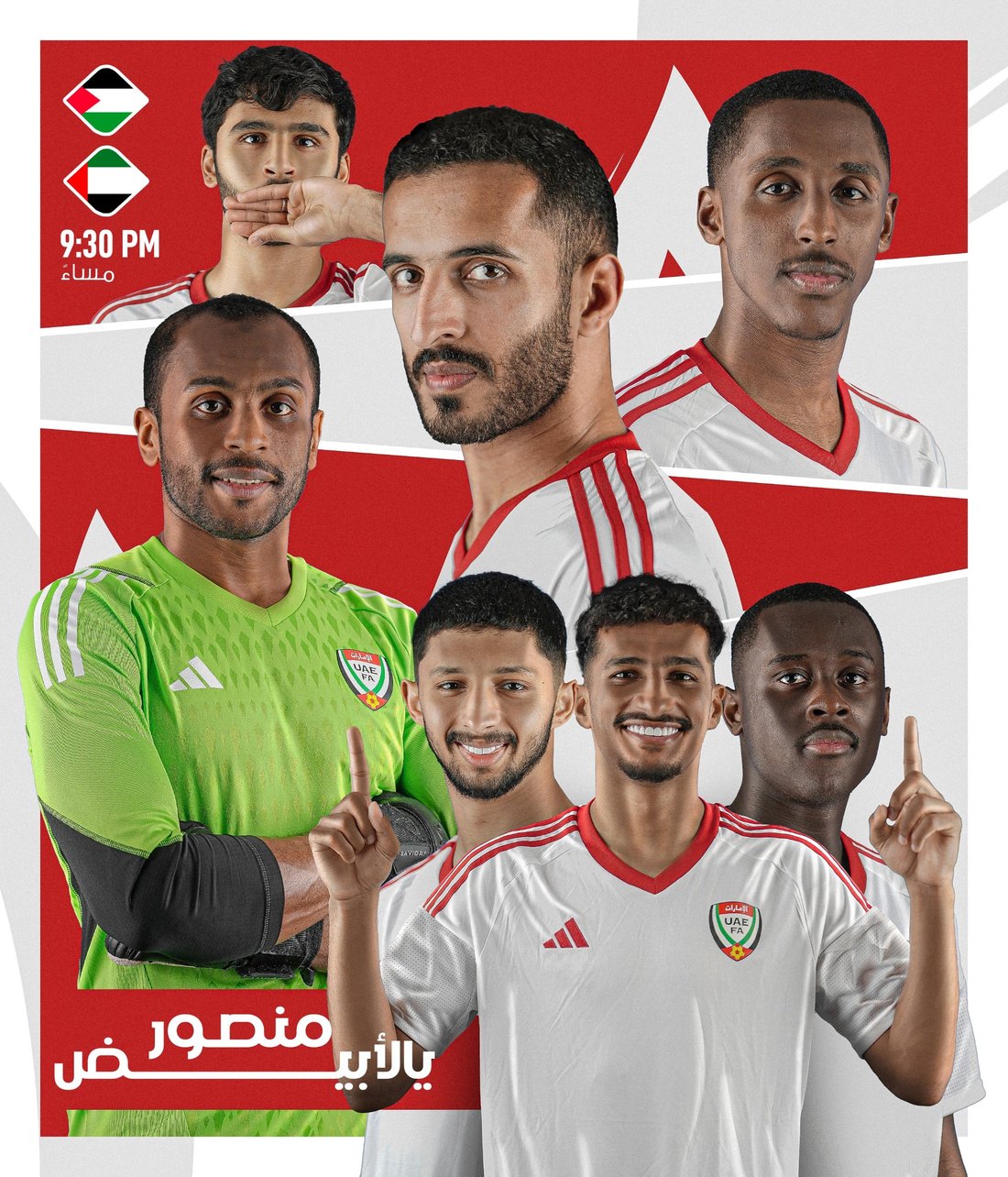 Al Jazira Club design 10