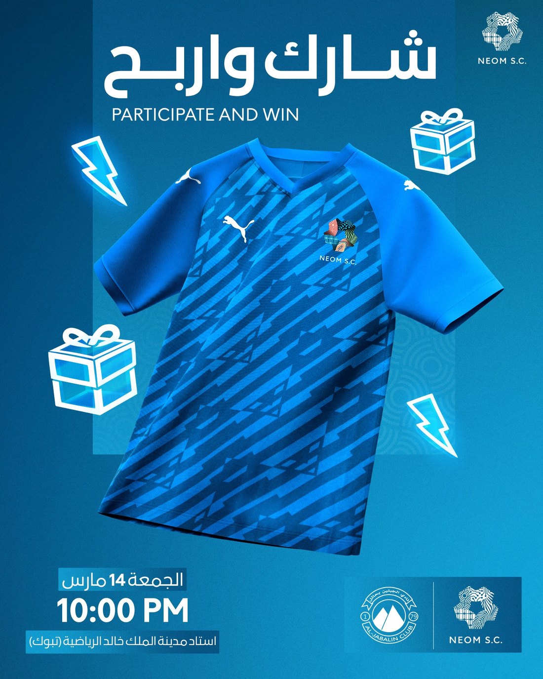 NEOM S.C. design 9