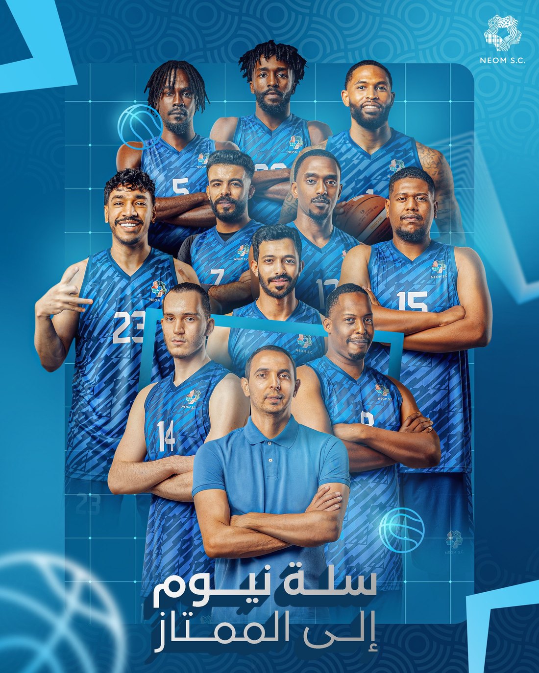 NEOM S.C. design 10
