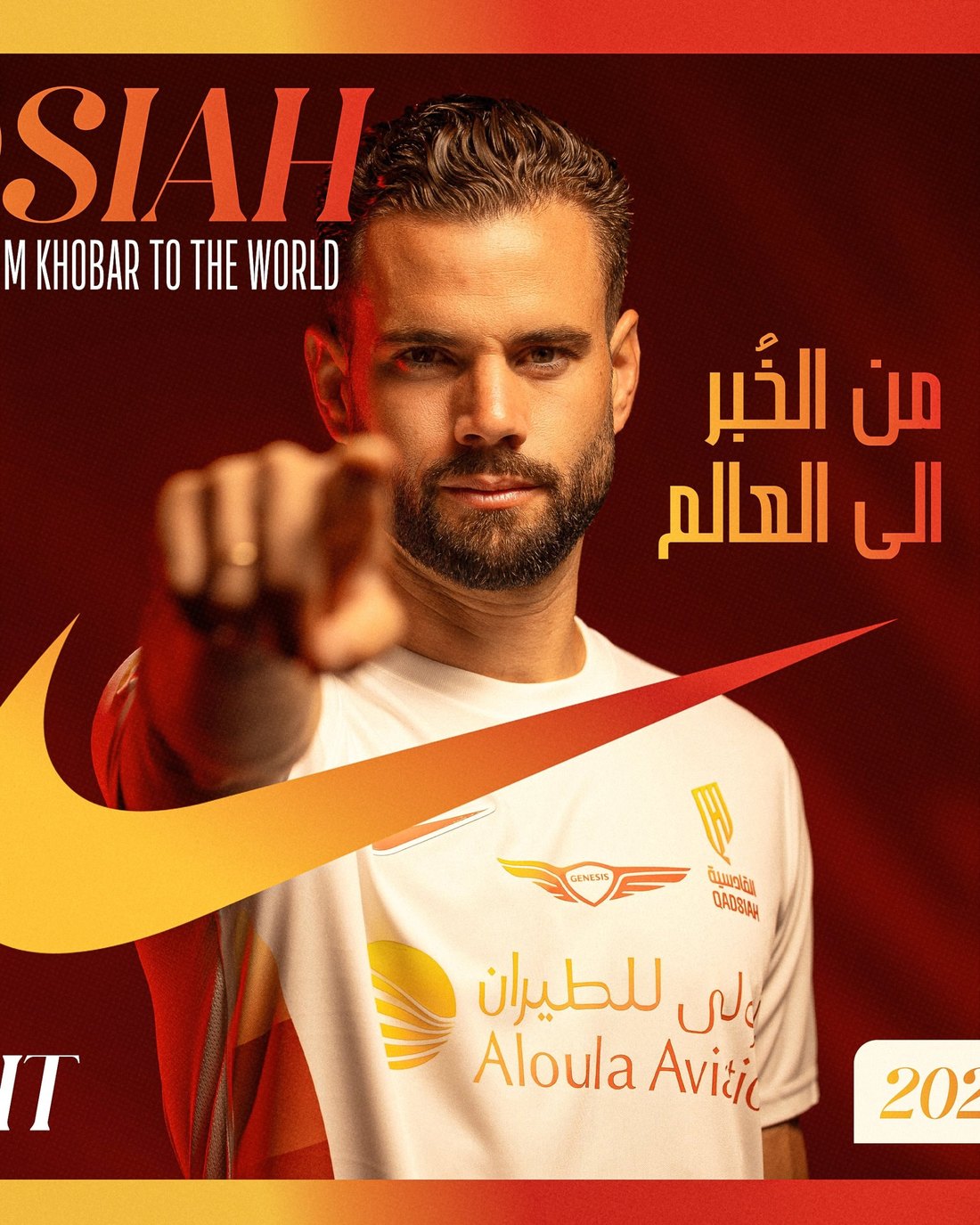 Al Qadsiah design 53