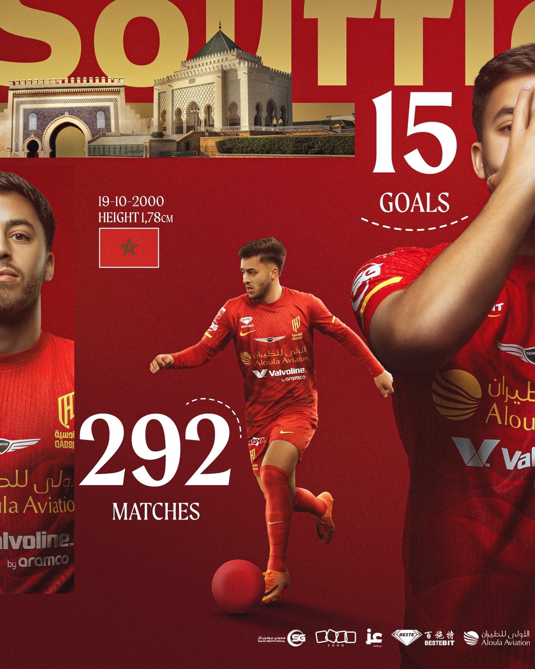 Al Qadsiah design 24