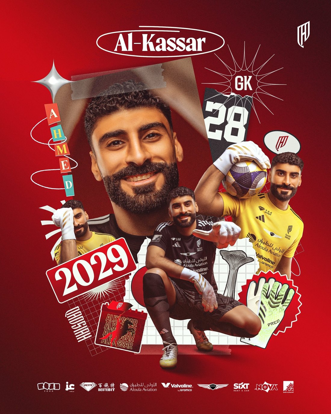 Al Qadsiah design 21