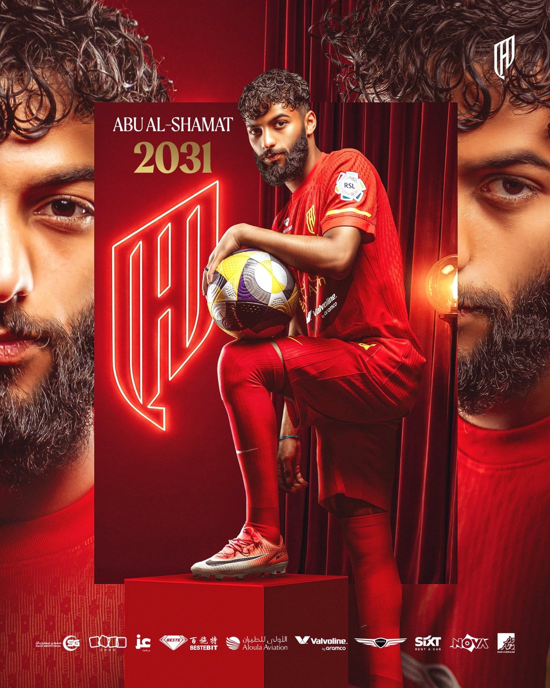 Al Qadsiah design 62