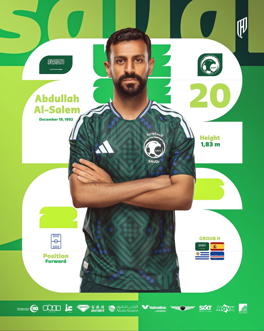 Al Qadsiah design 116