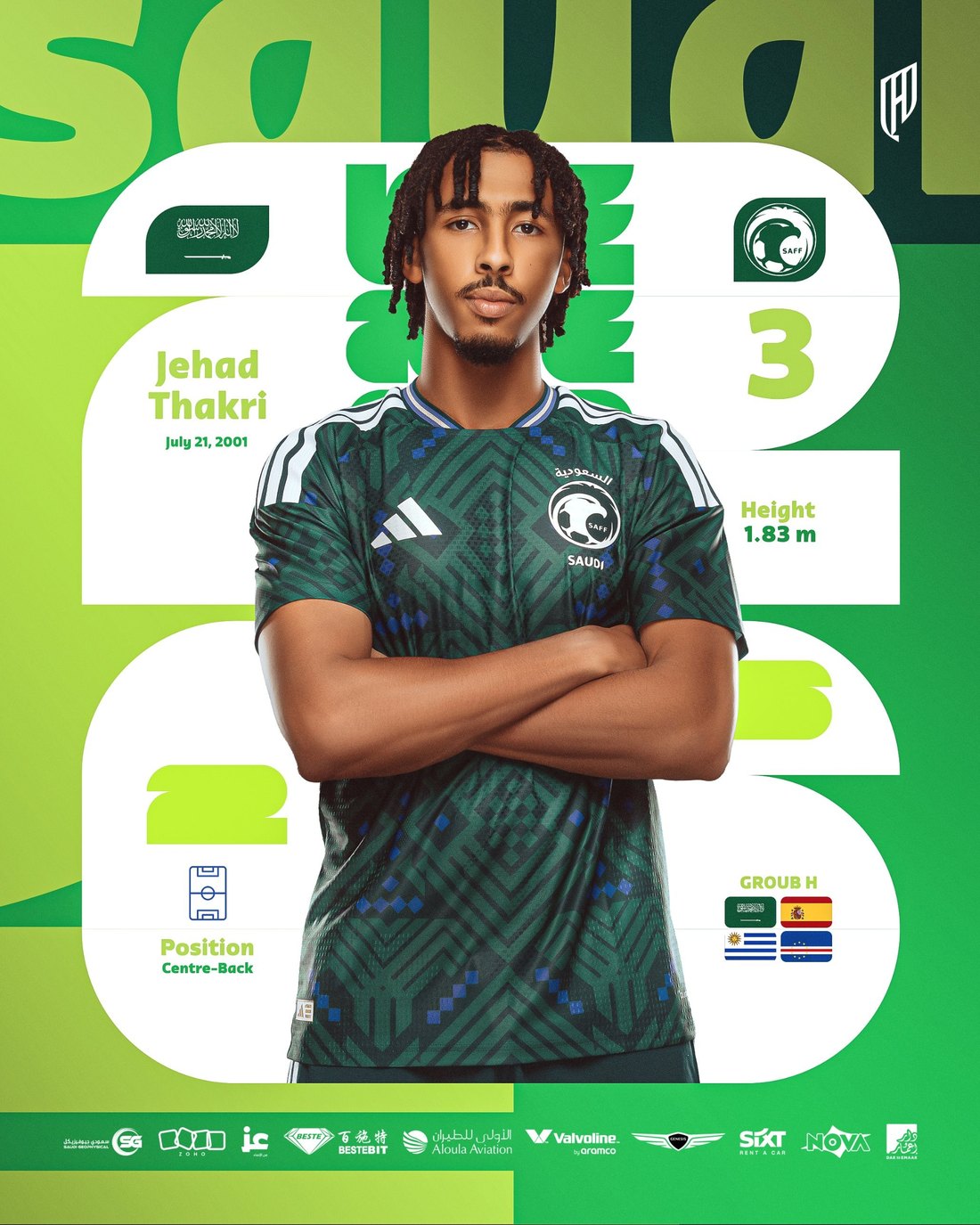 Al Qadsiah design 117
