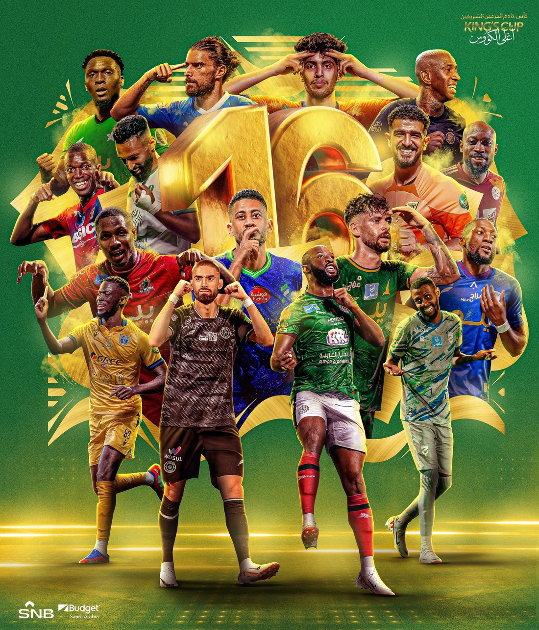 Saudi FF design 9