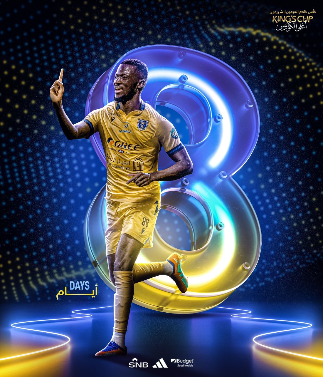 Saudi FF design 11