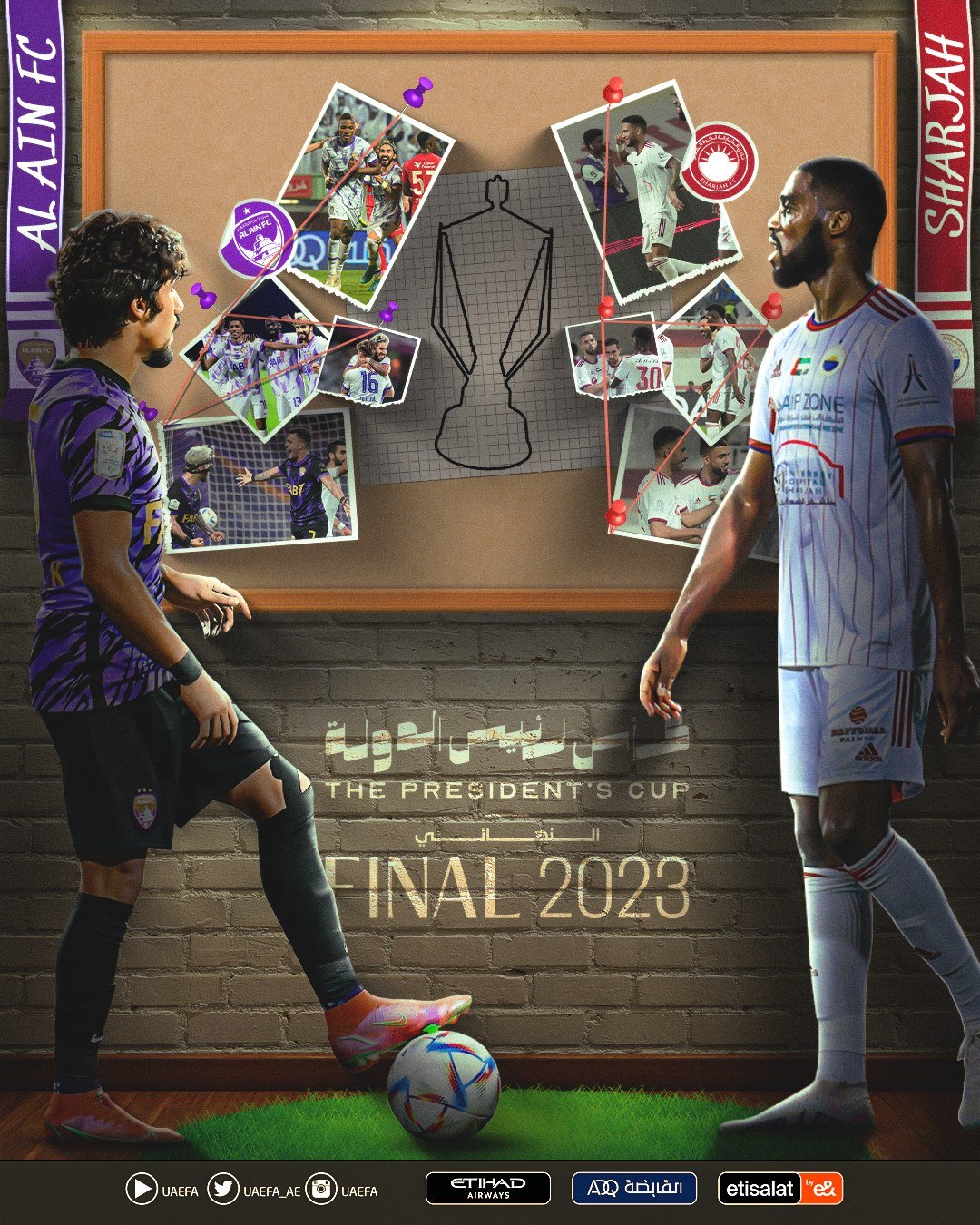 UAE FA design 3