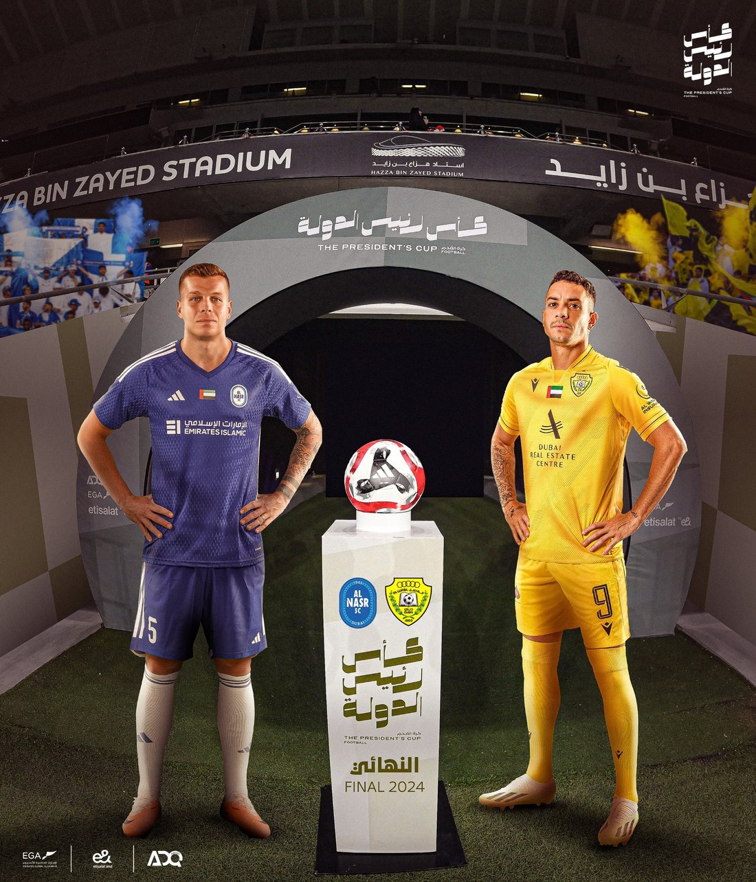 UAE FA design 2